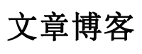 交易趋势策略通